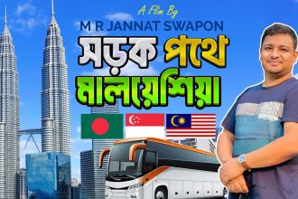 Malaysia Travel Vlog